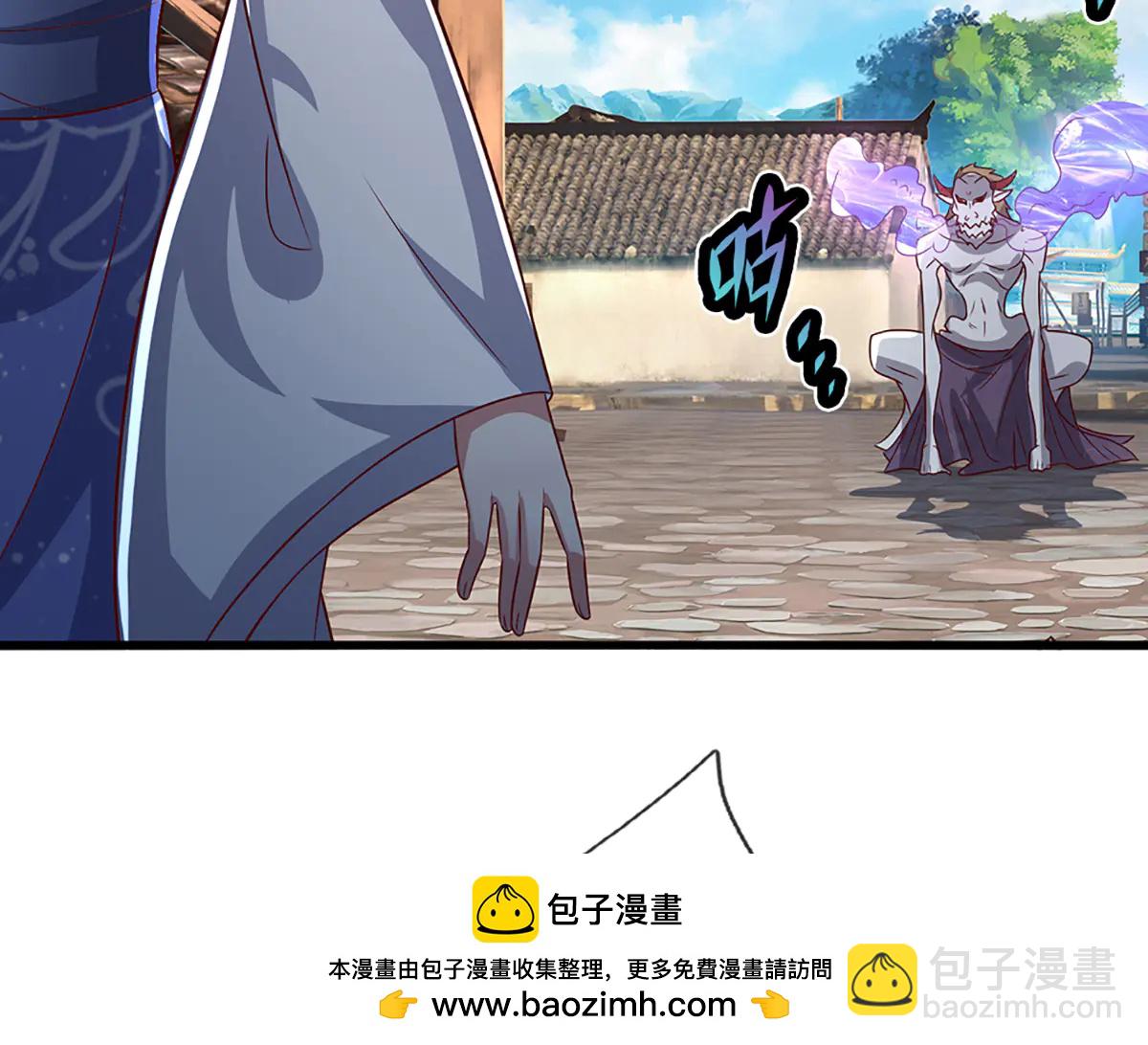 被困百萬年：弟子遍佈諸天萬界 - 第377話 神之葬淵，圈養妖魔(2/3) - 6