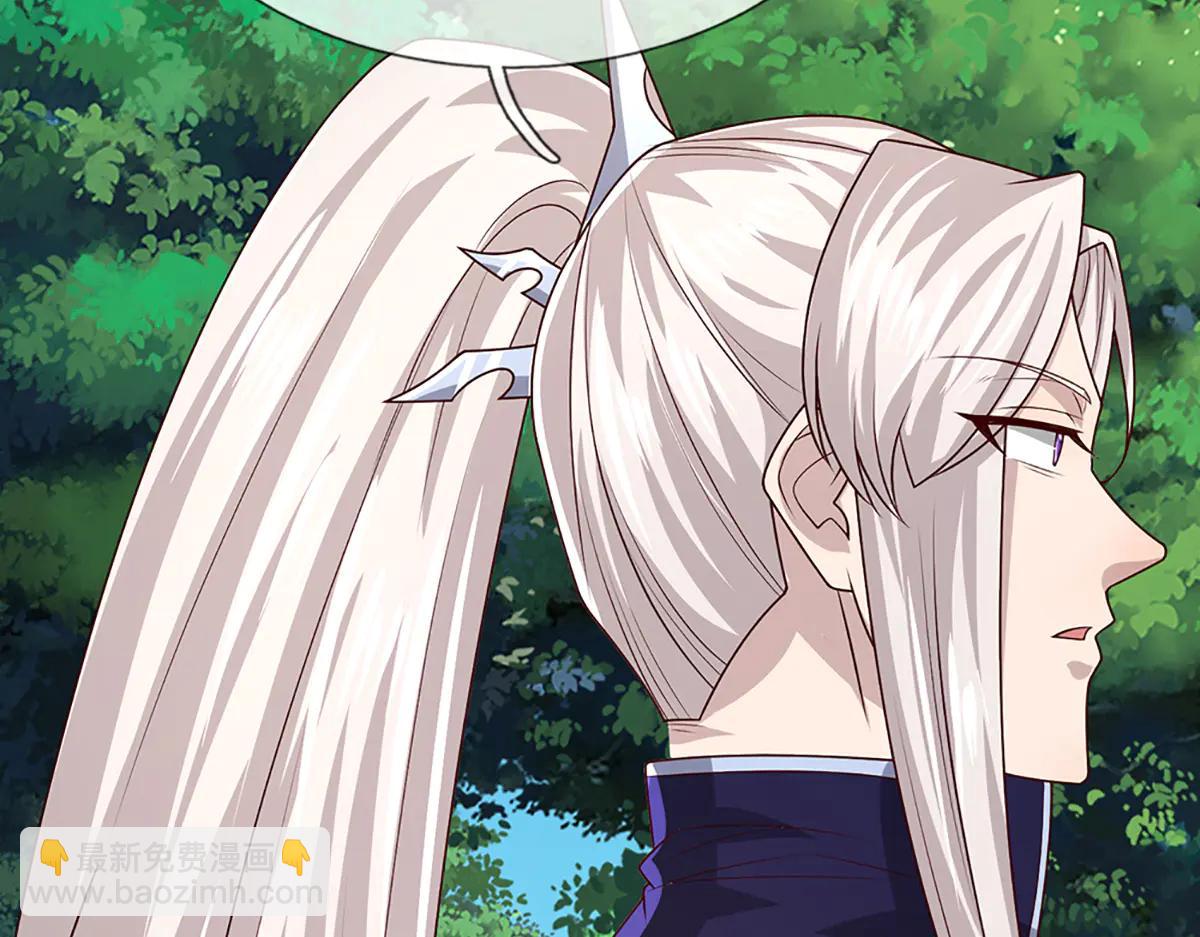 被困百萬年：弟子遍佈諸天萬界 - 第377話 神之葬淵，圈養妖魔(1/3) - 3