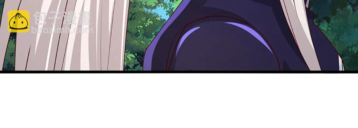 被困百萬年：弟子遍佈諸天萬界 - 第377話 神之葬淵，圈養妖魔(1/3) - 4