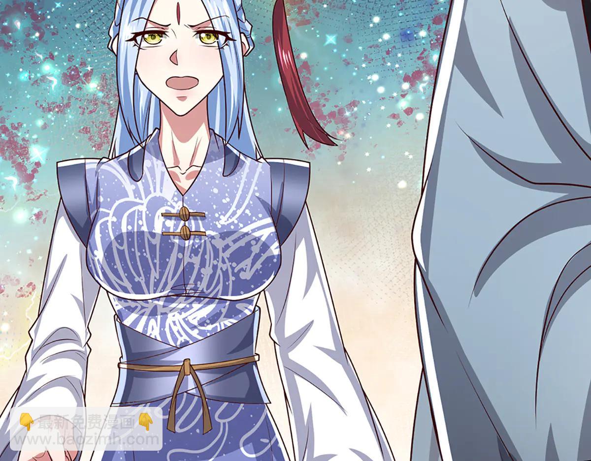 被困百萬年：弟子遍佈諸天萬界 - 第377話 神之葬淵，圈養妖魔(1/3) - 6