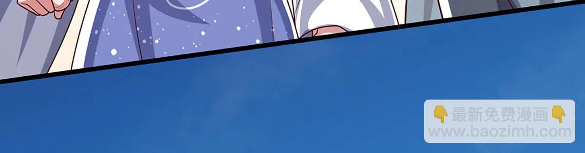 被困百萬年：弟子遍佈諸天萬界 - 第377話 神之葬淵，圈養妖魔(1/3) - 7