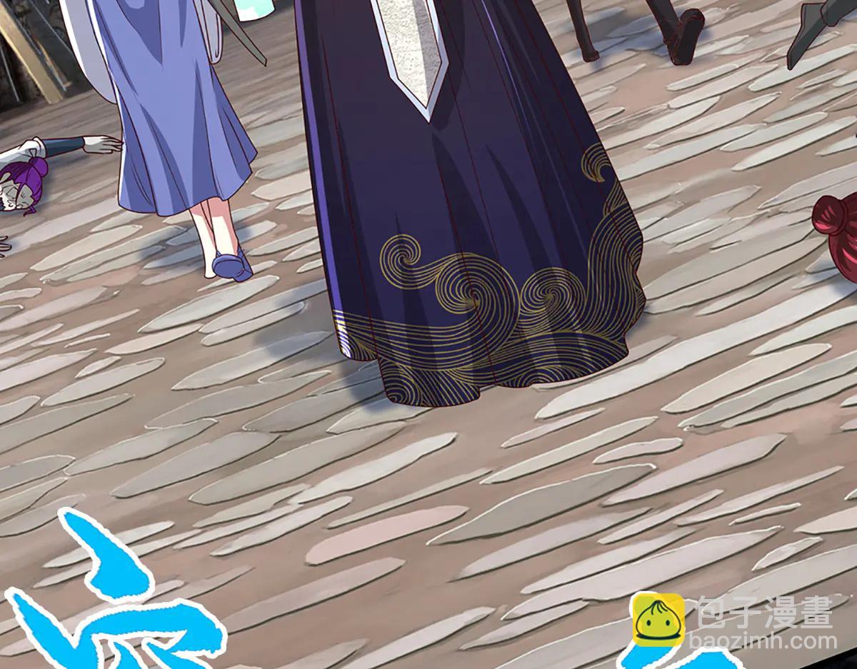 被困百萬年：弟子遍佈諸天萬界 - 第377話 神之葬淵，圈養妖魔(1/3) - 3