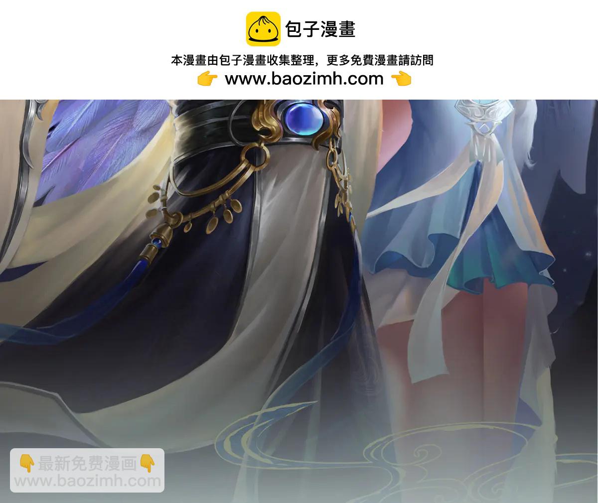 被困百萬年：弟子遍佈諸天萬界 - 第377話 神之葬淵，圈養妖魔(1/3) - 2