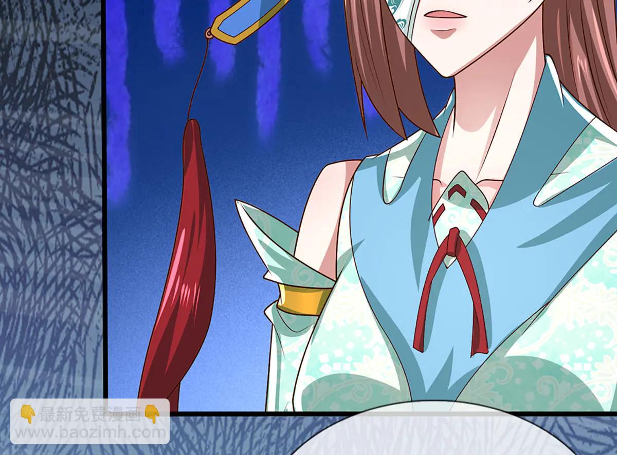 被困百萬年：弟子遍佈諸天萬界 - 第377話 神之葬淵，圈養妖魔(1/3) - 6