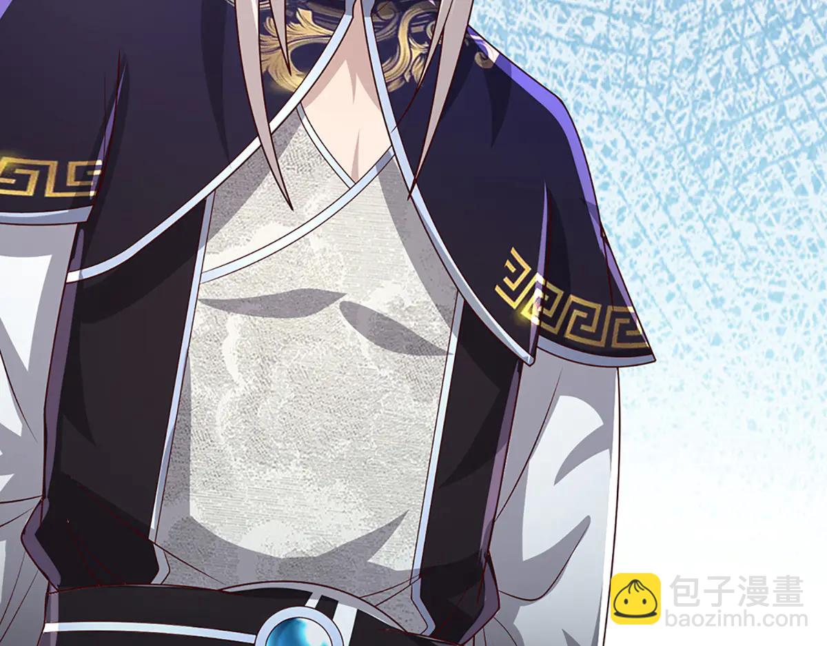 被困百萬年：弟子遍佈諸天萬界 - 第377話 神之葬淵，圈養妖魔(1/3) - 8