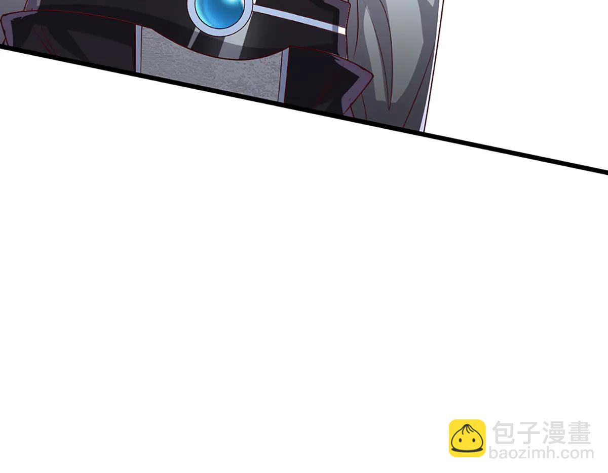 被困百萬年：弟子遍佈諸天萬界 - 第377話 神之葬淵，圈養妖魔(1/3) - 1