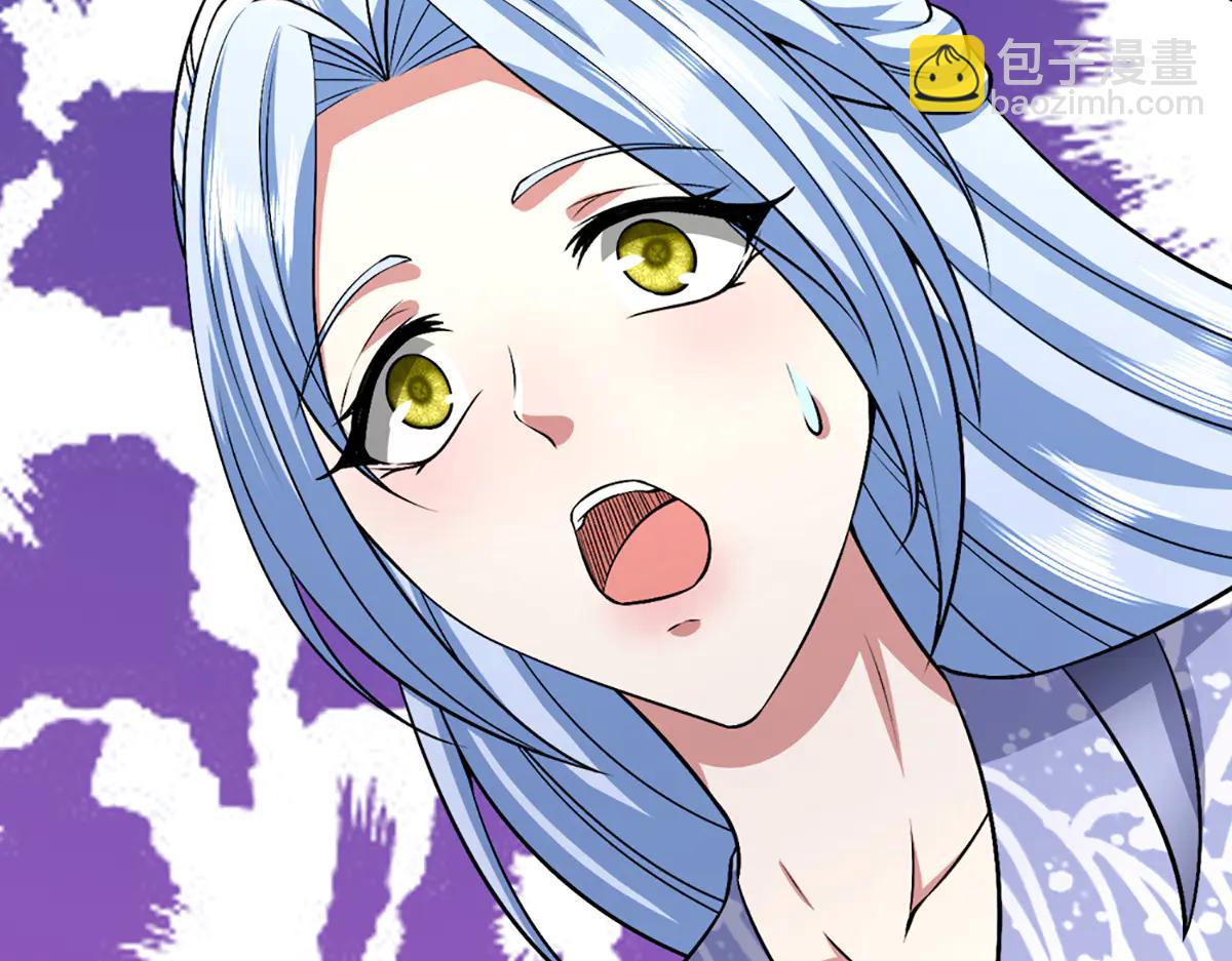 被困百萬年：弟子遍佈諸天萬界 - 第377話 神之葬淵，圈養妖魔(1/3) - 3