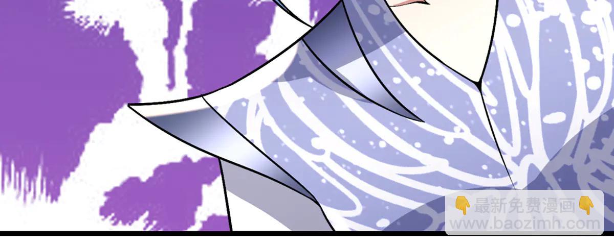 被困百萬年：弟子遍佈諸天萬界 - 第377話 神之葬淵，圈養妖魔(1/3) - 4