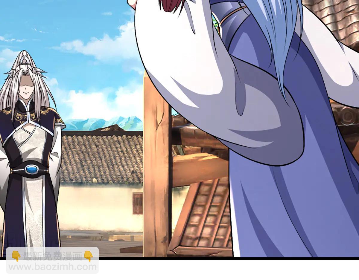 被困百萬年：弟子遍佈諸天萬界 - 第377話 神之葬淵，圈養妖魔(1/3) - 6