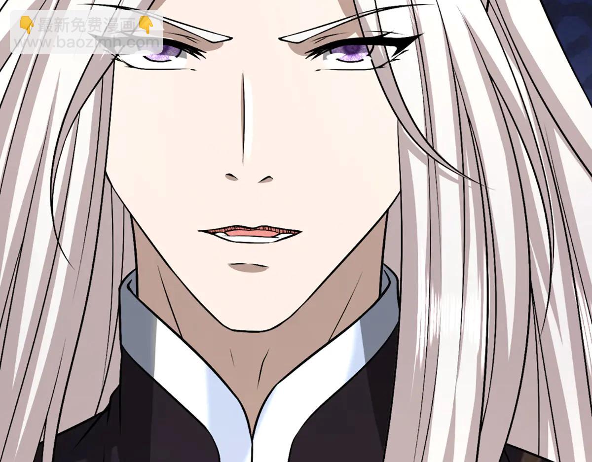 被困百萬年：弟子遍佈諸天萬界 - 第377話 神之葬淵，圈養妖魔(1/3) - 1