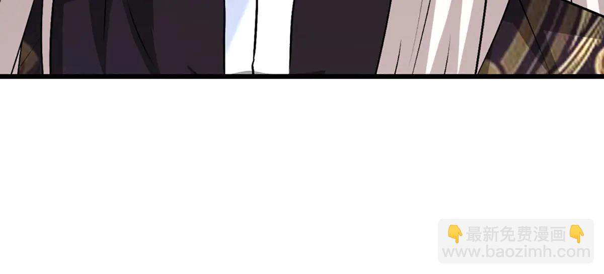 被困百萬年：弟子遍佈諸天萬界 - 第377話 神之葬淵，圈養妖魔(1/3) - 2