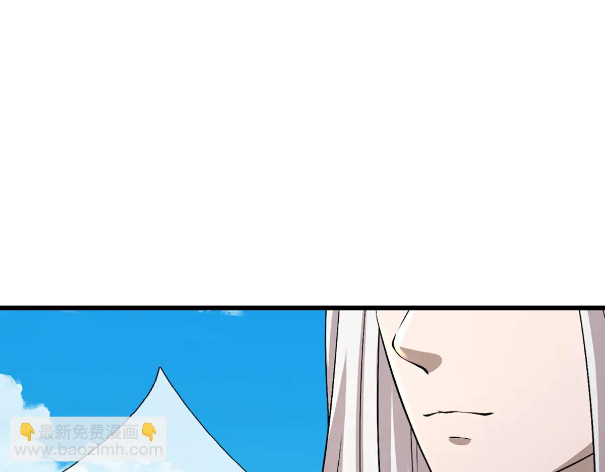 被困百萬年：弟子遍佈諸天萬界 - 第377話 神之葬淵，圈養妖魔(1/3) - 3