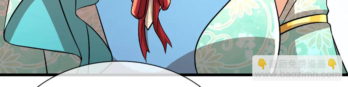 被困百萬年：弟子遍佈諸天萬界 - 第377話 神之葬淵，圈養妖魔(1/3) - 8