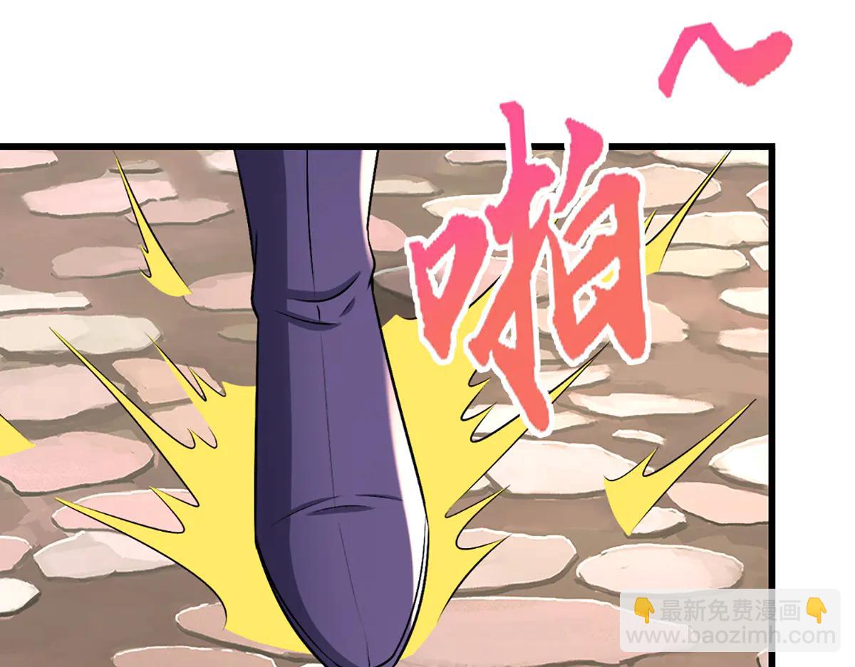 被困百萬年：弟子遍佈諸天萬界 - 第377話 神之葬淵，圈養妖魔(1/3) - 6