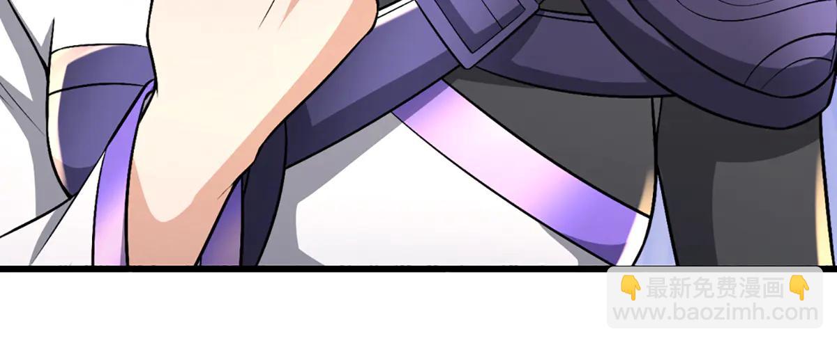 被困百萬年：弟子遍佈諸天萬界 - 第377話 神之葬淵，圈養妖魔(2/3) - 7