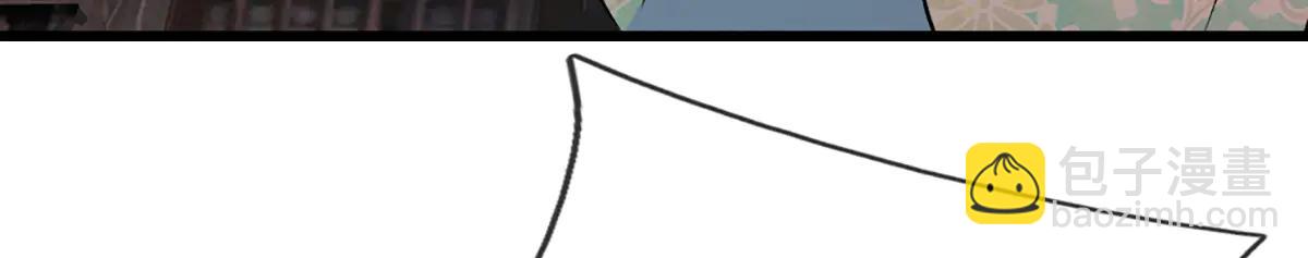 被困百萬年：弟子遍佈諸天萬界 - 第377話 神之葬淵，圈養妖魔(2/3) - 2