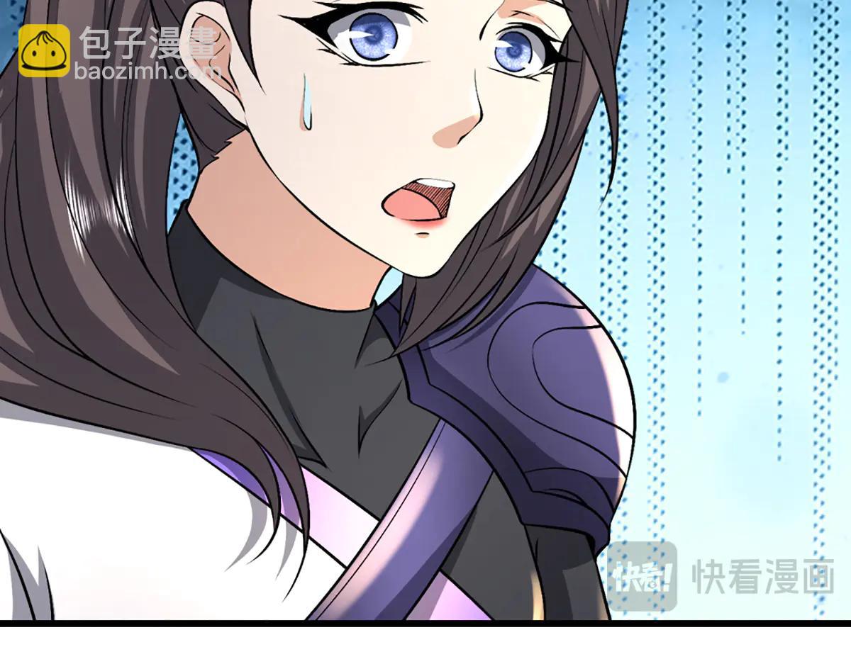 被困百萬年：弟子遍佈諸天萬界 - 第377話 神之葬淵，圈養妖魔(2/3) - 4