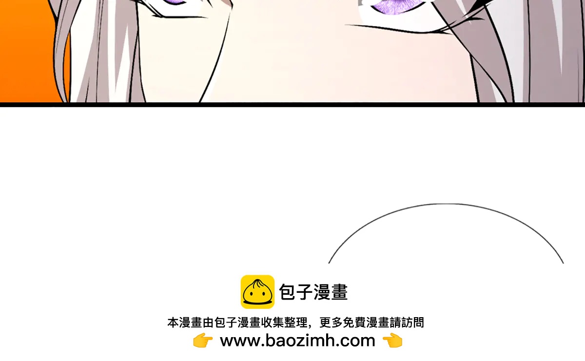 被困百萬年：弟子遍佈諸天萬界 - 第377話 神之葬淵，圈養妖魔(2/3) - 2