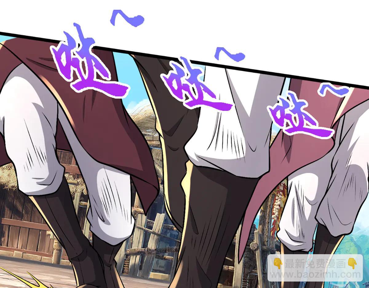 被困百萬年：弟子遍佈諸天萬界 - 第377話 神之葬淵，圈養妖魔(2/3) - 1