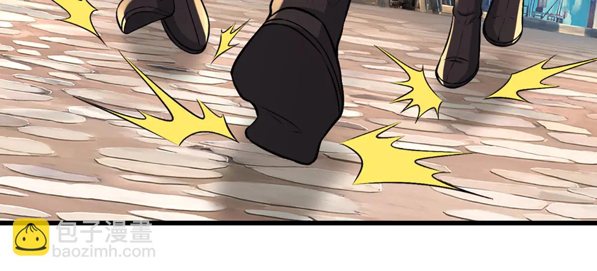 被困百萬年：弟子遍佈諸天萬界 - 第377話 神之葬淵，圈養妖魔(2/3) - 2