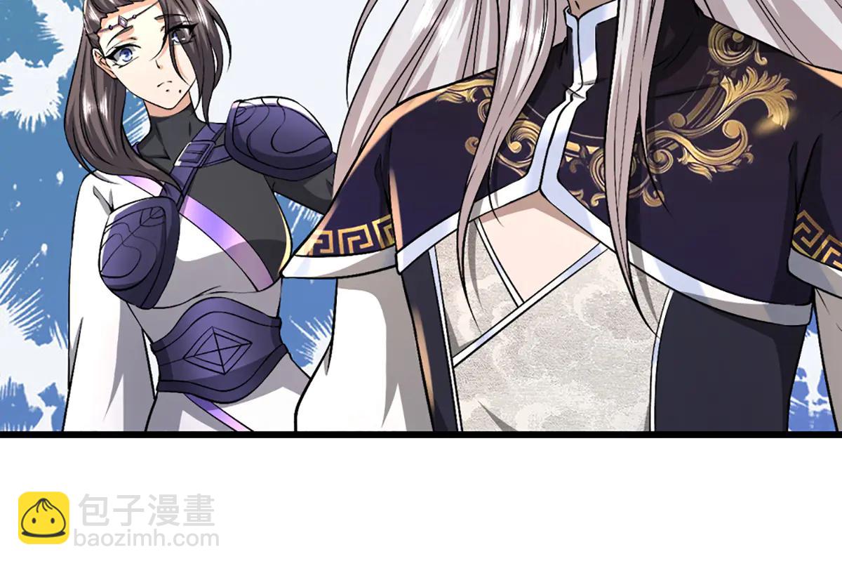 被困百萬年：弟子遍佈諸天萬界 - 第377話 神之葬淵，圈養妖魔(2/3) - 4