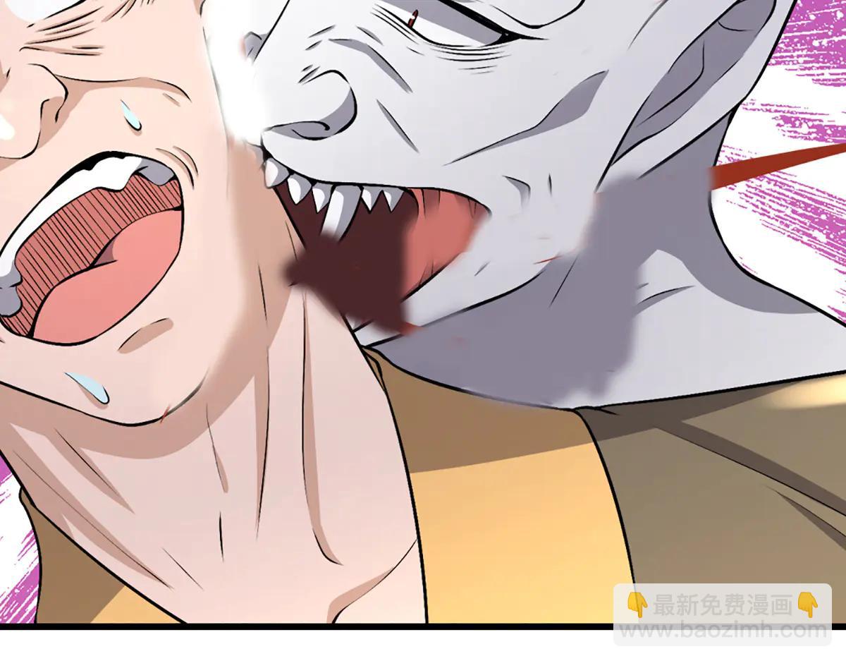 被困百萬年：弟子遍佈諸天萬界 - 第377話 神之葬淵，圈養妖魔(2/3) - 4