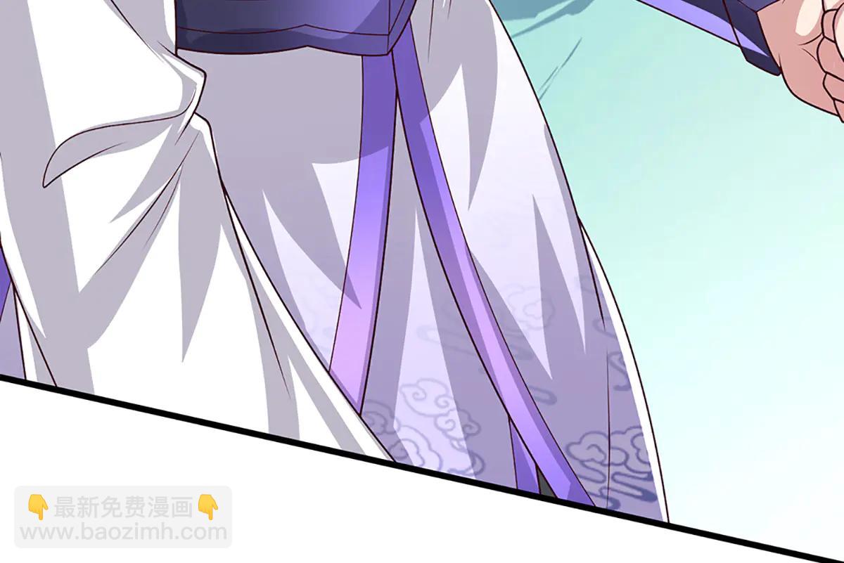 被困百萬年：弟子遍佈諸天萬界 - 第377話 神之葬淵，圈養妖魔(1/3) - 1