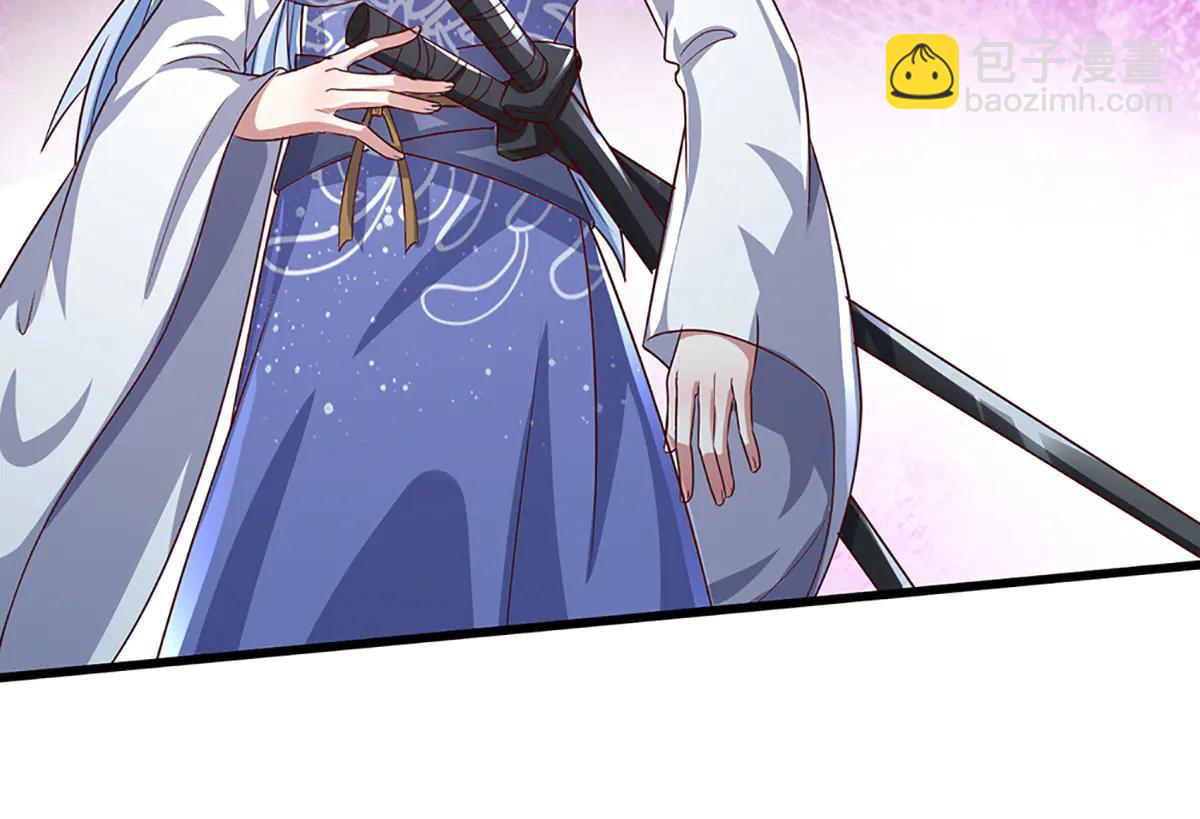 被困百萬年：弟子遍佈諸天萬界 - 第377話 神之葬淵，圈養妖魔(2/3) - 5