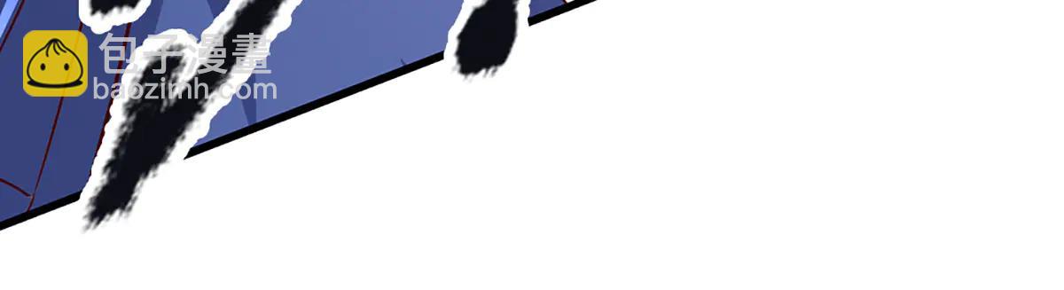 被困百萬年：弟子遍佈諸天萬界 - 第377話 神之葬淵，圈養妖魔(2/3) - 1