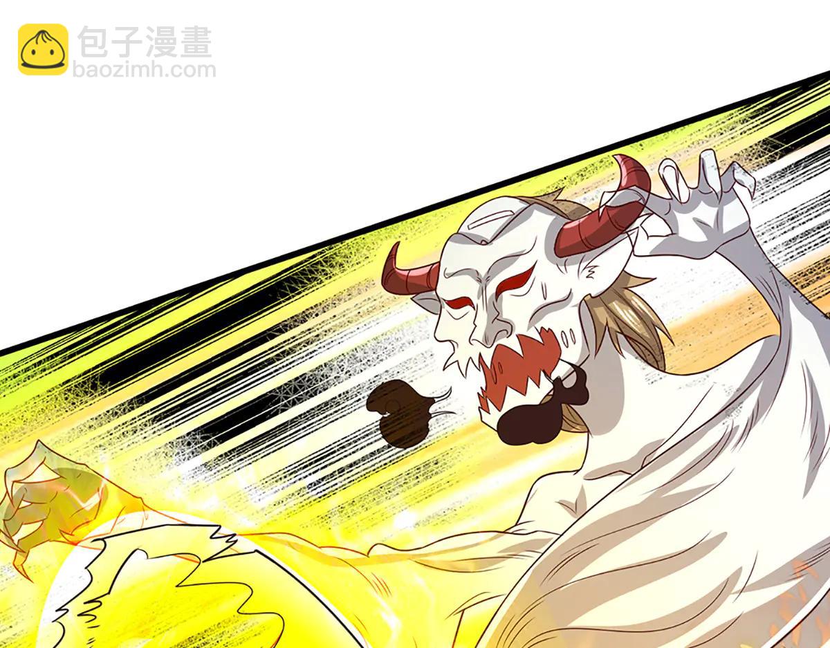 被困百萬年：弟子遍佈諸天萬界 - 第377話 神之葬淵，圈養妖魔(2/3) - 2