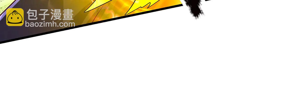 被困百萬年：弟子遍佈諸天萬界 - 第377話 神之葬淵，圈養妖魔(2/3) - 4