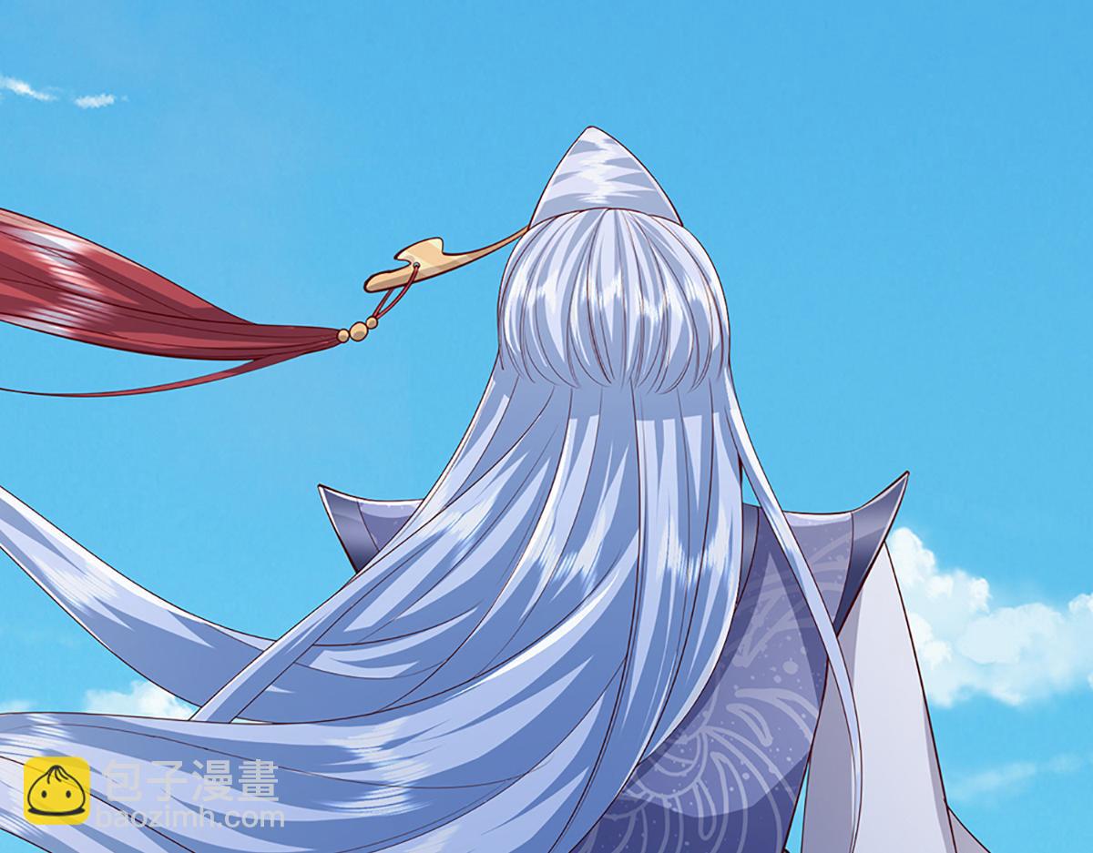 被困百萬年：弟子遍佈諸天萬界 - 第379話 打不過？玩自爆！(1/3) - 2