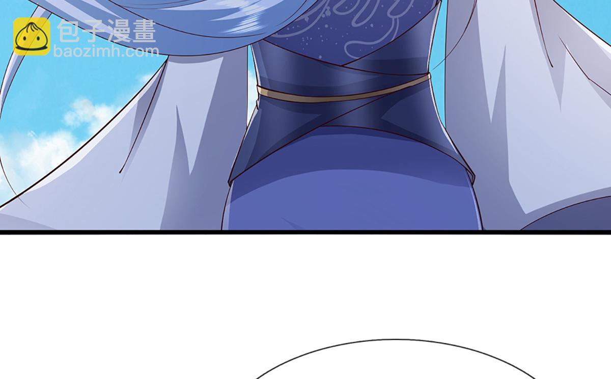 被困百萬年：弟子遍佈諸天萬界 - 第379話 打不過？玩自爆！(1/3) - 3