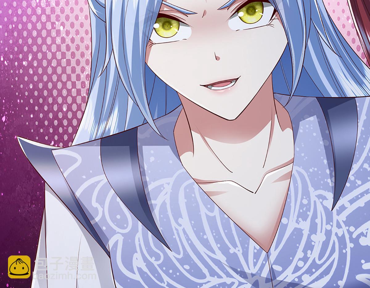 被困百萬年：弟子遍佈諸天萬界 - 第379話 打不過？玩自爆！(1/3) - 5