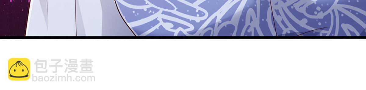 被困百萬年：弟子遍佈諸天萬界 - 第379話 打不過？玩自爆！(1/3) - 6