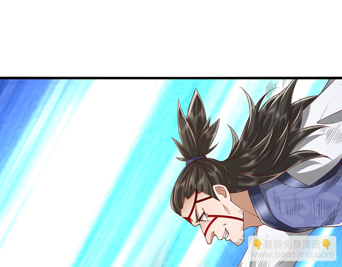 被困百萬年：弟子遍佈諸天萬界 - 第379話 打不過？玩自爆！(1/3) - 7