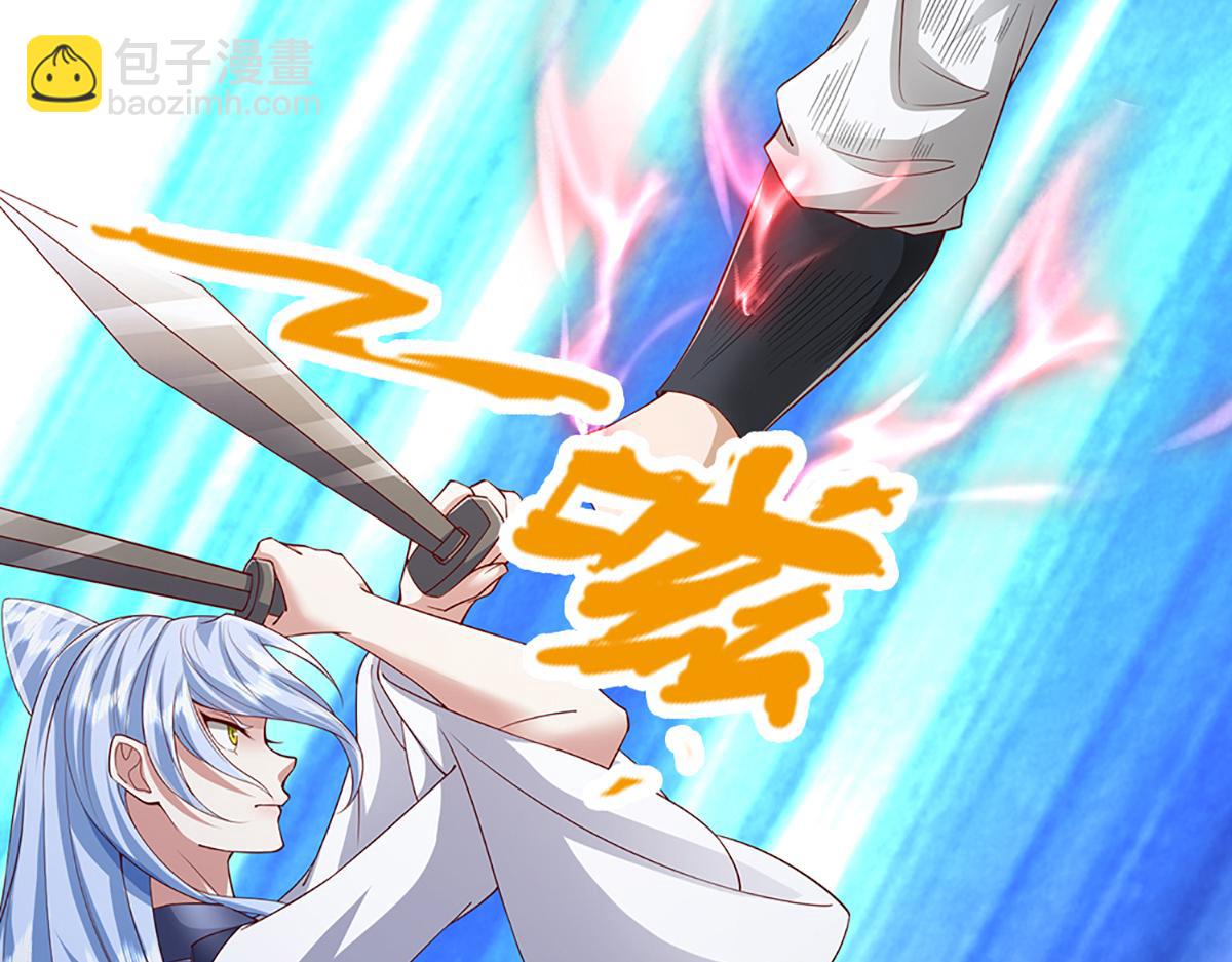 被困百萬年：弟子遍佈諸天萬界 - 第379話 打不過？玩自爆！(1/3) - 8