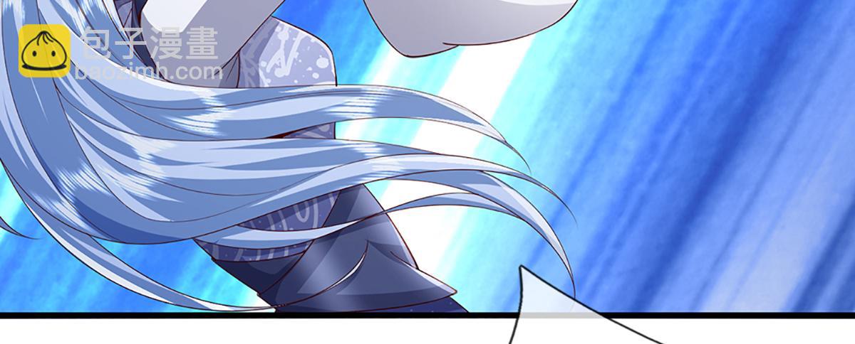 被困百萬年：弟子遍佈諸天萬界 - 第379話 打不過？玩自爆！(1/3) - 1