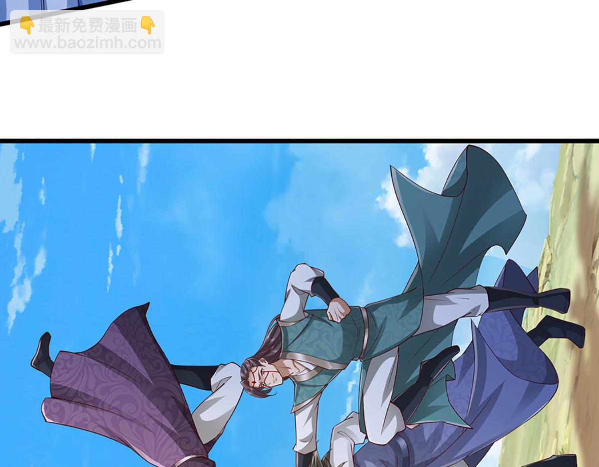 被困百萬年：弟子遍佈諸天萬界 - 第379話 打不過？玩自爆！(1/3) - 3