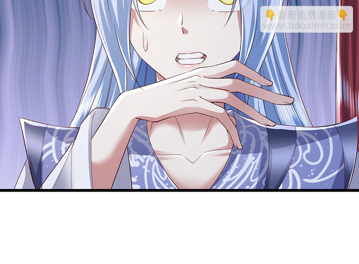 被困百萬年：弟子遍佈諸天萬界 - 第379話 打不過？玩自爆！(1/3) - 1