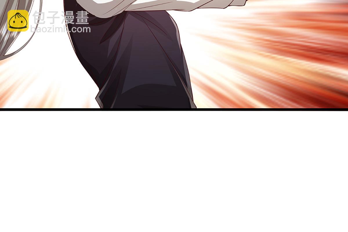 被困百萬年：弟子遍佈諸天萬界 - 第379話 打不過？玩自爆！(1/3) - 6