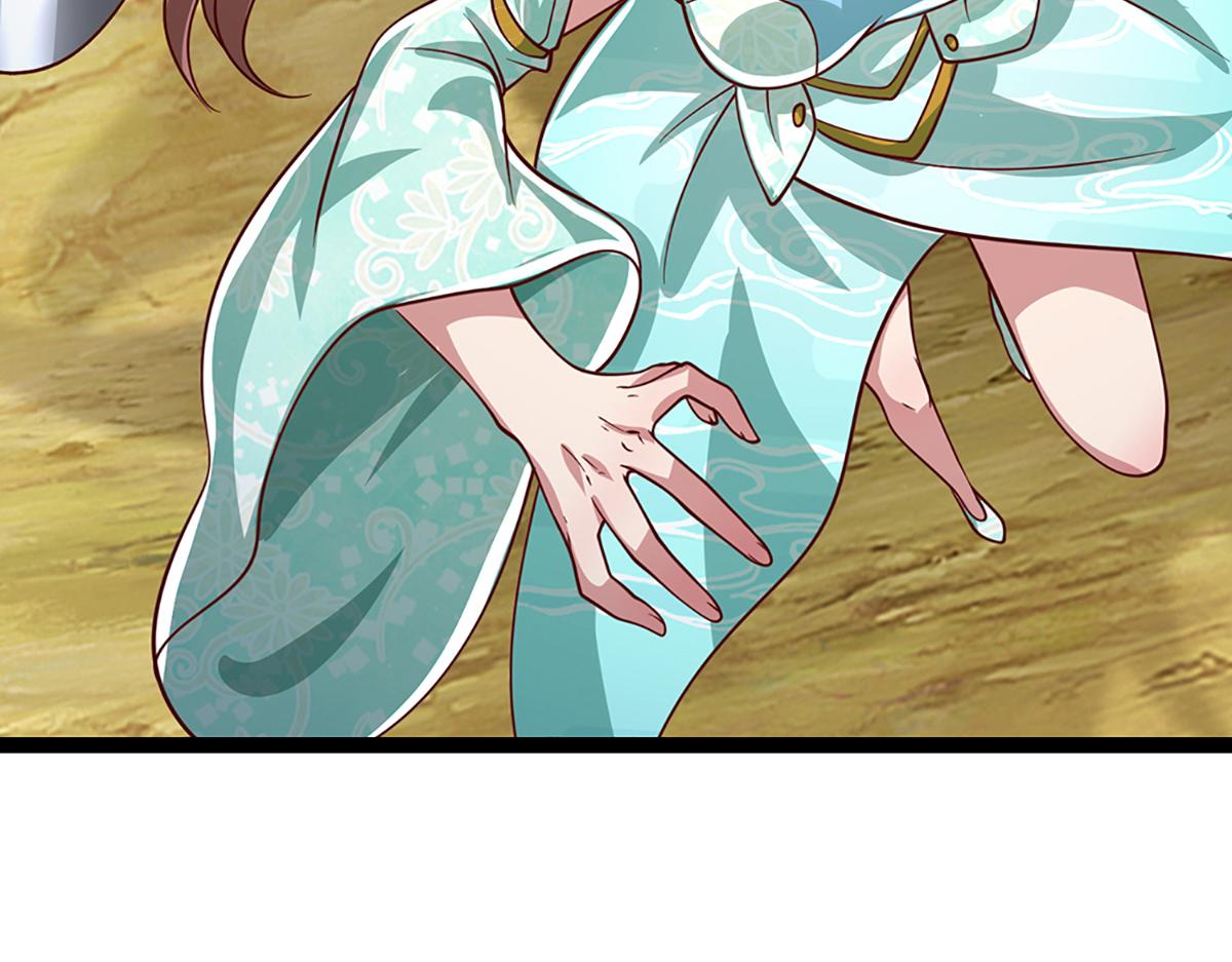 被困百萬年：弟子遍佈諸天萬界 - 第379話 打不過？玩自爆！(1/3) - 1