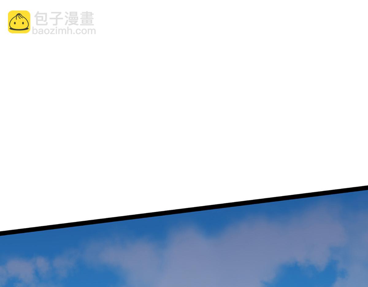 被困百萬年：弟子遍佈諸天萬界 - 第379話 打不過？玩自爆！(1/3) - 3