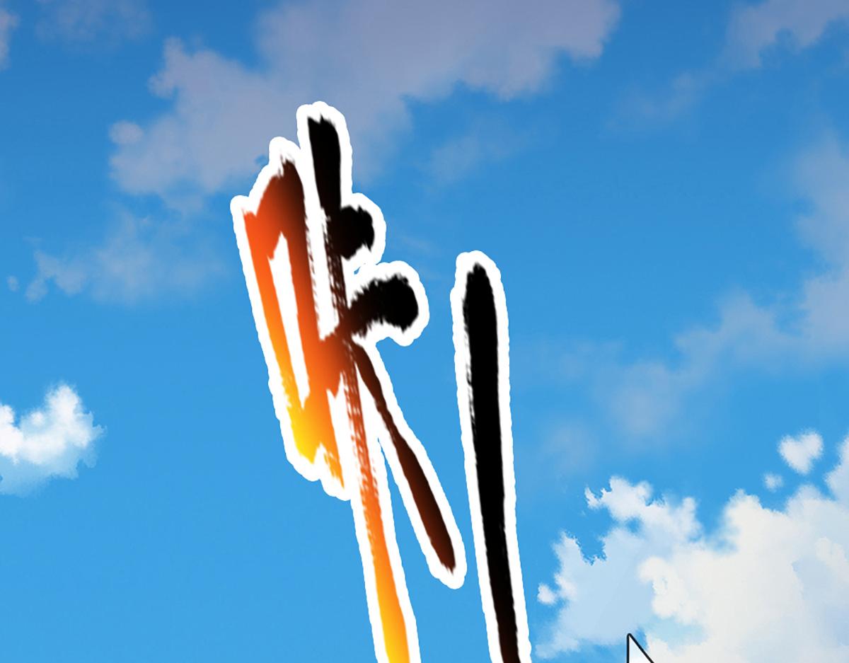 被困百萬年：弟子遍佈諸天萬界 - 第379話 打不過？玩自爆！(1/3) - 4