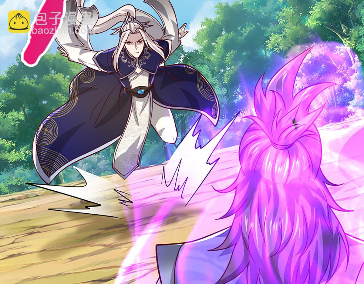 被困百萬年：弟子遍佈諸天萬界 - 第379話 打不過？玩自爆！(1/3) - 7