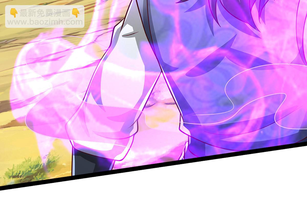 被困百萬年：弟子遍佈諸天萬界 - 第379話 打不過？玩自爆！(1/3) - 8