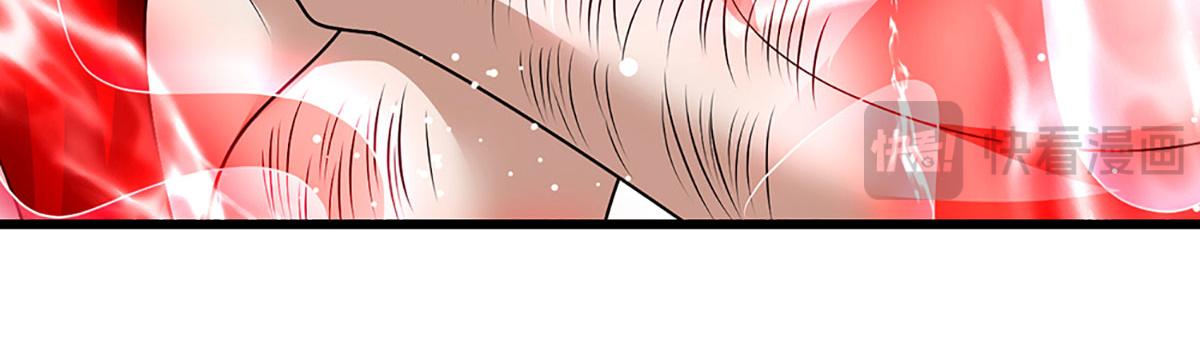 被困百萬年：弟子遍佈諸天萬界 - 第381話 蠻力魔修，無知肉畜(1/3) - 2