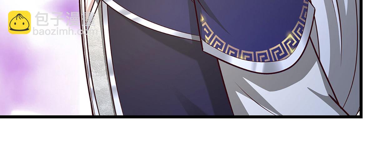 被困百萬年：弟子遍佈諸天萬界 - 第381話 蠻力魔修，無知肉畜(3/3) - 2