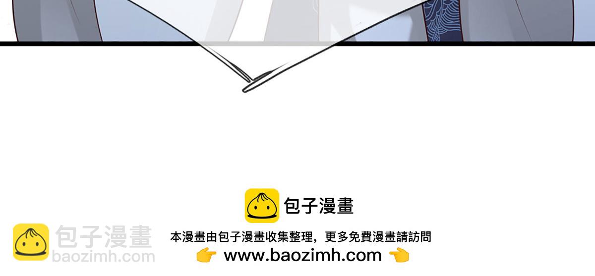 被困百萬年：弟子遍佈諸天萬界 - 第381話 蠻力魔修，無知肉畜(3/3) - 5