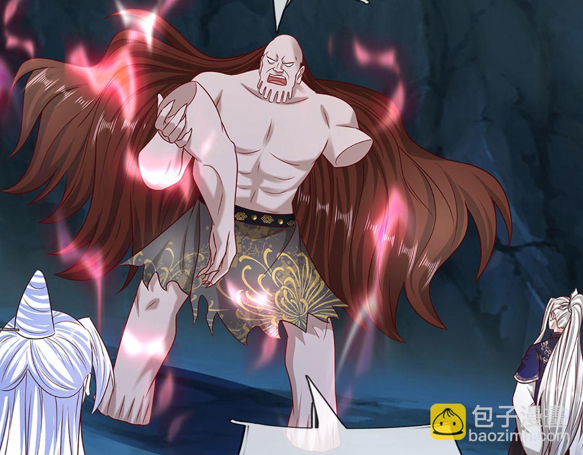 被困百萬年：弟子遍佈諸天萬界 - 第381話 蠻力魔修，無知肉畜(3/3) - 7